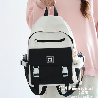 Stylish Korean Backpack-For college Students